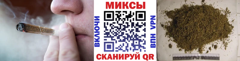 Бутират вода  Купить где  Углегорск 