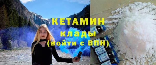 стаф Елабуга