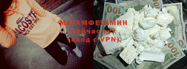 соль ск Ельня