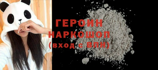 стаф Елабуга